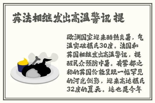 农村嫩苞一区二区三区视频